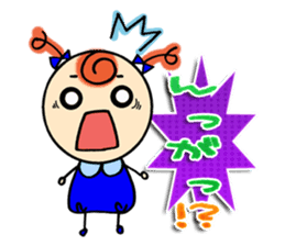 Pretty Daifuku Girl sticker #2996334