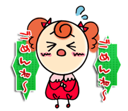 Pretty Daifuku Girl sticker #2996337