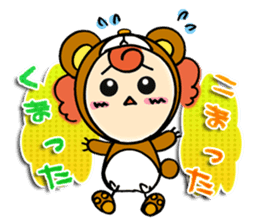 Pretty Daifuku Girl sticker #2996340