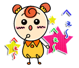Pretty Daifuku Girl sticker #2996341