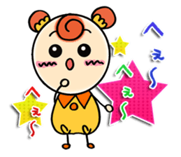 Pretty Daifuku Girl sticker #2996341