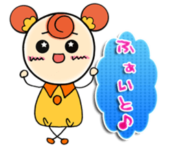 Pretty Daifuku Girl sticker #2996347