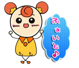 Pretty Daifuku Girl sticker #2996347