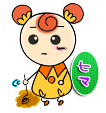 Pretty Daifuku Girl sticker #2996350