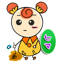 Pretty Daifuku Girl sticker #2996350