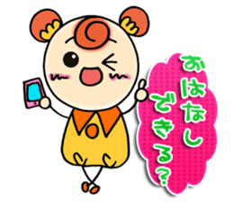 Pretty Daifuku Girl sticker #2996352