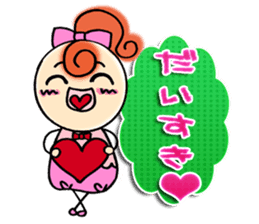 Pretty Daifuku Girl sticker #2996359