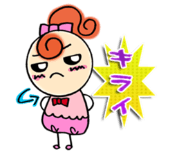 Pretty Daifuku Girl sticker #2996360