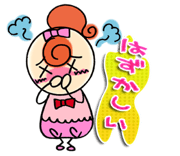Pretty Daifuku Girl sticker #2996361