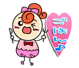 Pretty Daifuku Girl sticker #2996362