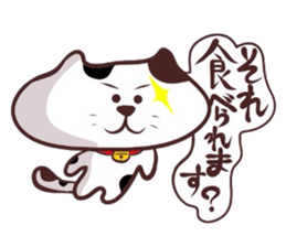 Flatter! tortoiseshell cat! sticker #2996373