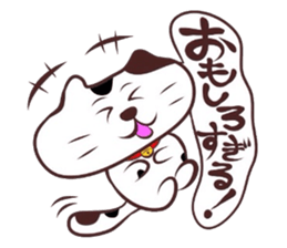 Flatter! tortoiseshell cat! sticker #2996393