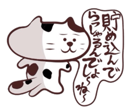 Flatter! tortoiseshell cat! sticker #2996397