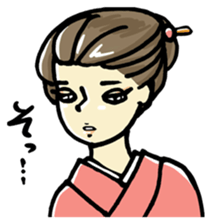 Do your best!Yamatonadeshiko. sticker #2996489