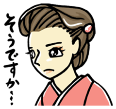 Do your best!Yamatonadeshiko. sticker #2996490