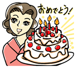 Do your best!Yamatonadeshiko. sticker #2996491