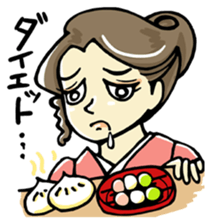 Do your best!Yamatonadeshiko. sticker #2996507