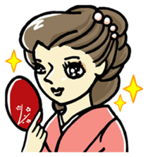 Do your best!Yamatonadeshiko. sticker #2996508