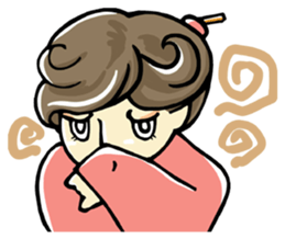 Do your best!Yamatonadeshiko. sticker #2996510