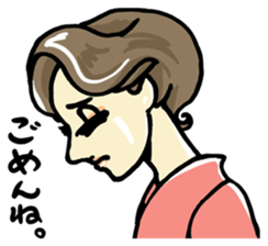 Do your best!Yamatonadeshiko. sticker #2996513