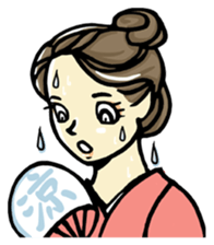 Do your best!Yamatonadeshiko. sticker #2996515