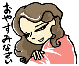 Do your best!Yamatonadeshiko. sticker #2996522