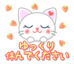 Honorific Language Doe-eyes Kitty sticker #2996609