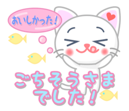 Honorific Language Doe-eyes Kitty sticker #2996611