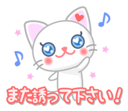 Honorific Language Doe-eyes Kitty sticker #2996612