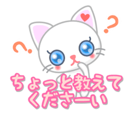 Honorific Language Doe-eyes Kitty sticker #2996622