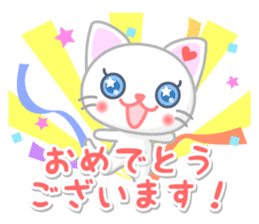 Honorific Language Doe-eyes Kitty sticker #2996640