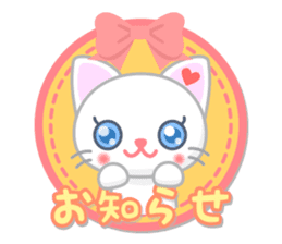 Honorific Language Doe-eyes Kitty sticker #2996642