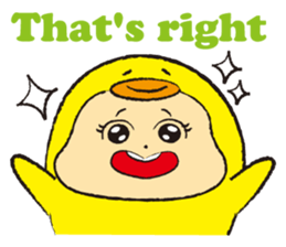 kigu rumiko vol.2 English version sticker #2996735