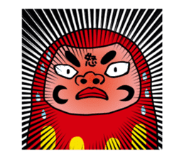 Daru-Masan sticker #2996767