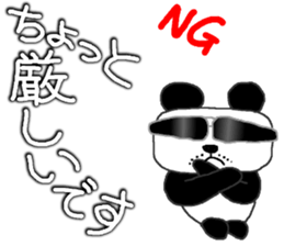 GRASANDA Sticker sticker #2996804