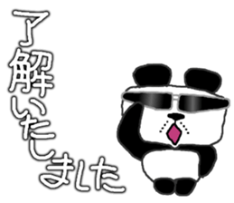 GRASANDA Sticker sticker #2996806