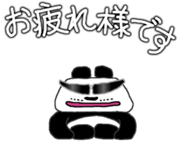 GRASANDA Sticker sticker #2996807