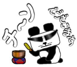 GRASANDA Sticker sticker #2996808