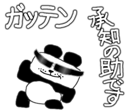 GRASANDA Sticker sticker #2996811