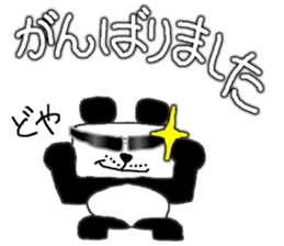 GRASANDA Sticker sticker #2996813