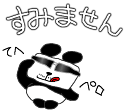 GRASANDA Sticker sticker #2996814