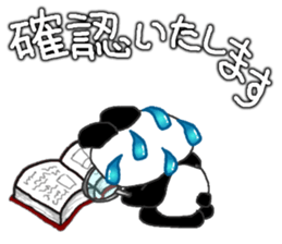 GRASANDA Sticker sticker #2996816