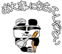 GRASANDA Sticker sticker #2996821