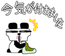 GRASANDA Sticker sticker #2996822