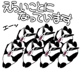 GRASANDA Sticker sticker #2996826