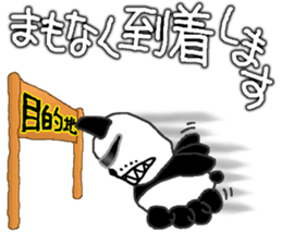 GRASANDA Sticker sticker #2996829