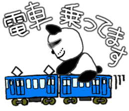 GRASANDA Sticker sticker #2996832