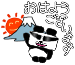 GRASANDA Sticker sticker #2996835