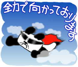 GRASANDA Sticker sticker #2996837