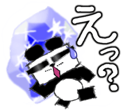 GRASANDA Sticker sticker #2996838